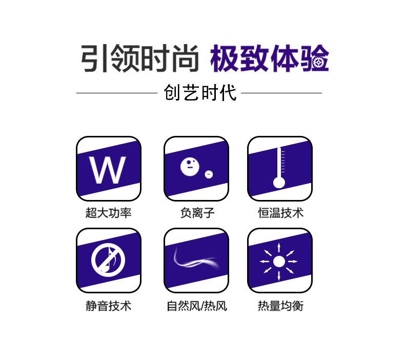 1557566754879259.jpg 吹風機_07.jpg