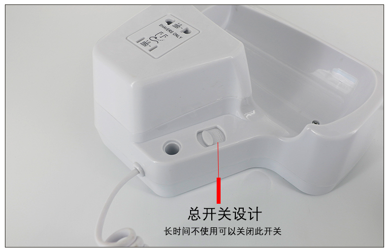 1557567029714496.jpg 吹風機_09.jpg