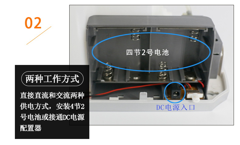 1557715288241172.jpg 感應皂液消毒器_10.jpg