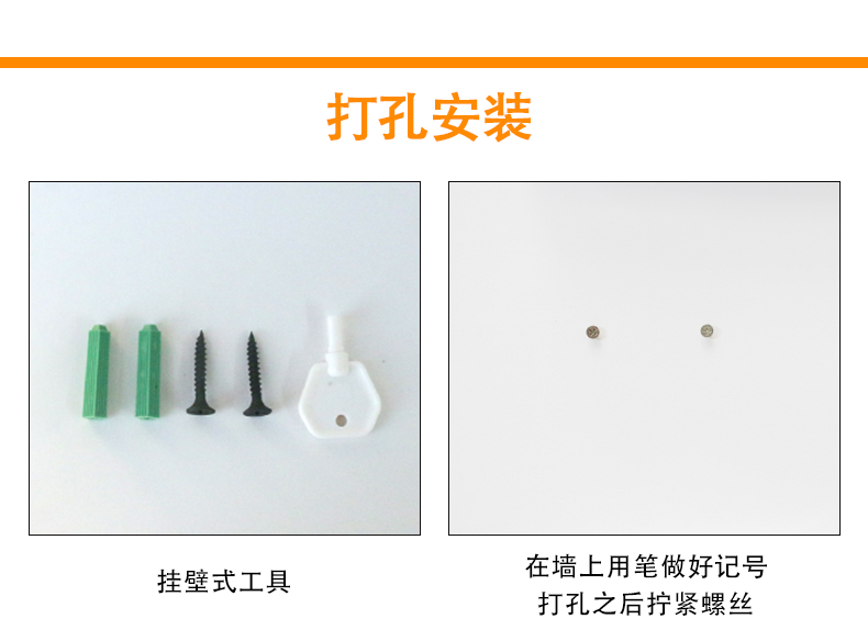 1557715319345959.jpg 感應皂液消毒器_15.jpg
