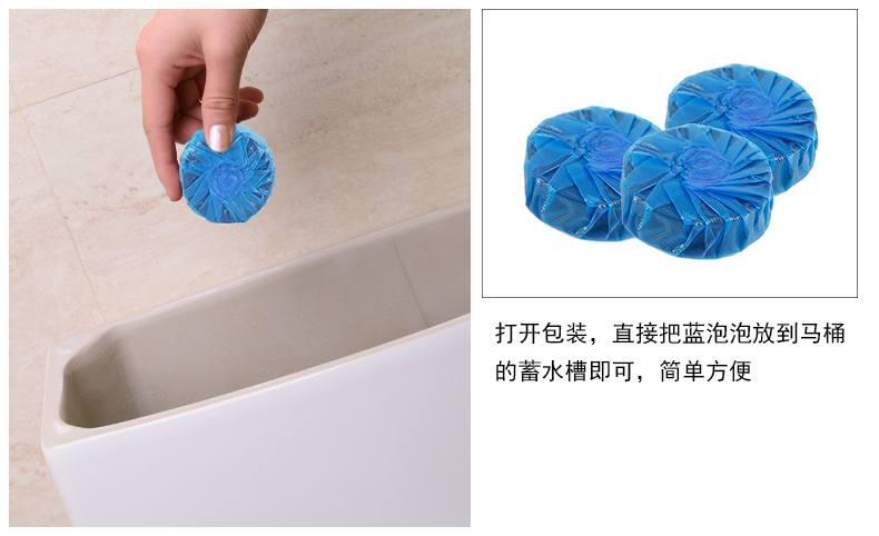 1557733376343695.jpg 藍泡泡_04.jpg