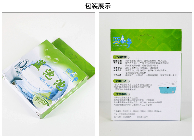 1557733416729136.jpg 藍泡泡_11.jpg