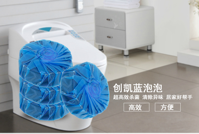 1557804409549834.jpg 藍泡泡_01.jpg