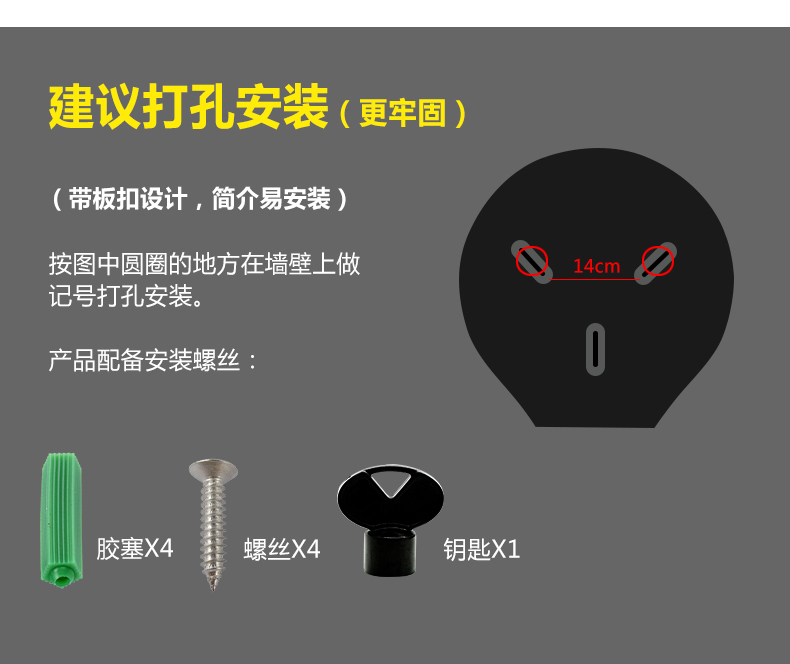 1558408775994729.jpg 紙巾架_13.jpg