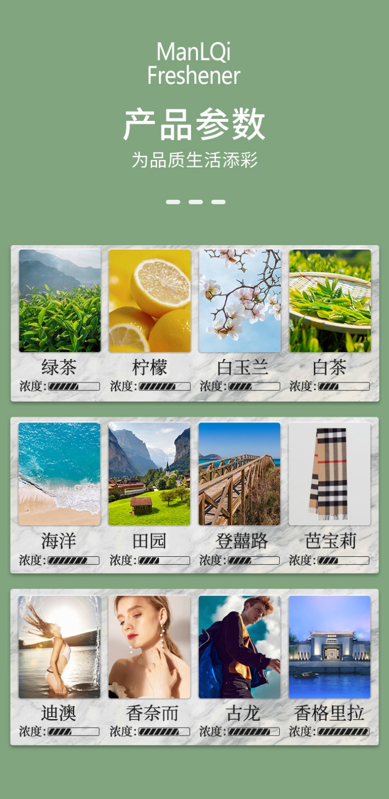 1709174477598423.jpg