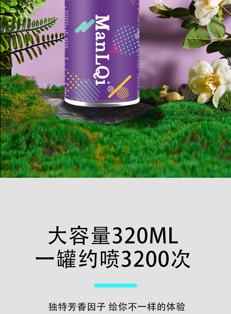 1709175819545450.jpg