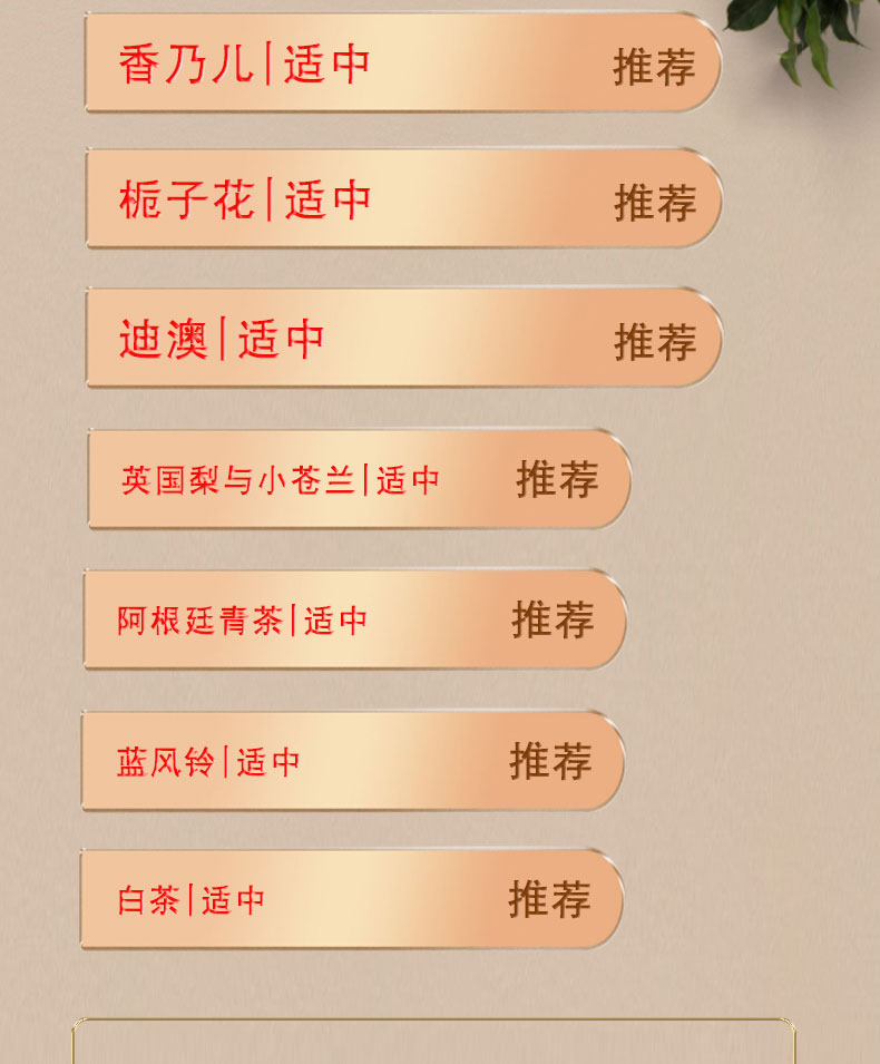 1709523070758133.jpg